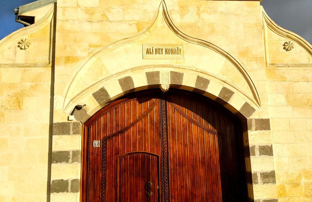 Ali Bey Konagi Hotel Gaziantep Kültér fotó