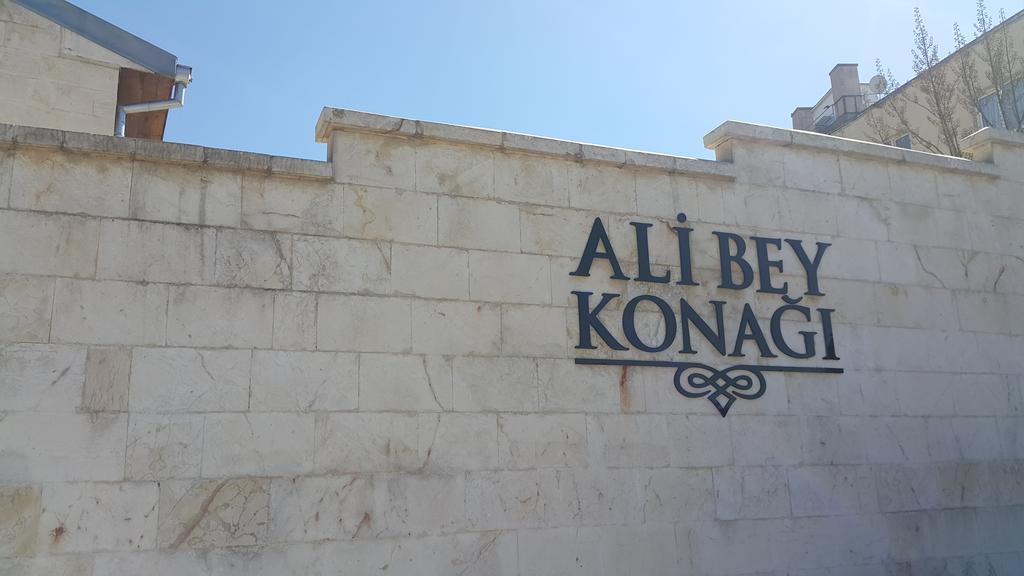 Ali Bey Konagi Hotel Gaziantep Kültér fotó